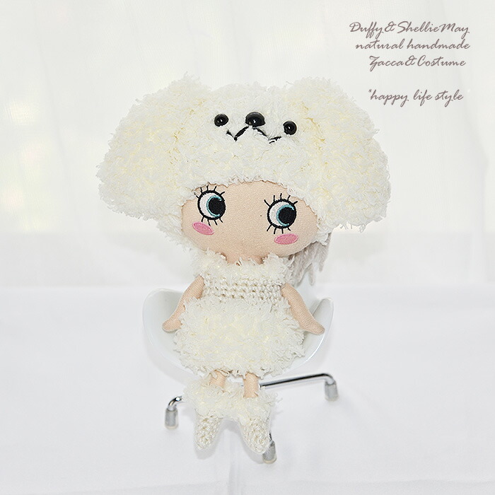 楽天市場】ILEMER WORLDへようこそ！ハッピードールの着せかえ