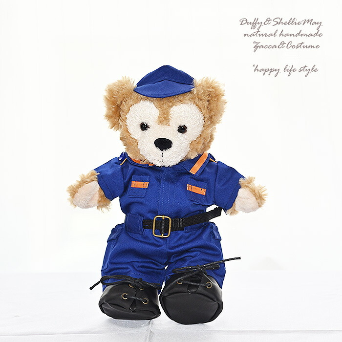 消防　ダッフィー　着払い 消防 ダッフィー 着払い