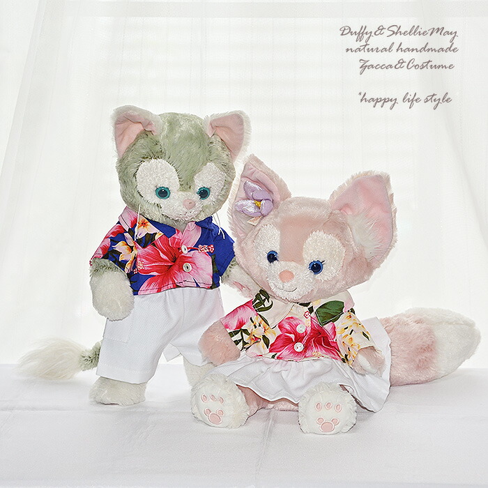 Sサイズジェラトーニアロハシャツ 楽天市場】ジェラトーニSサイズ用アロハシャツコスチューム