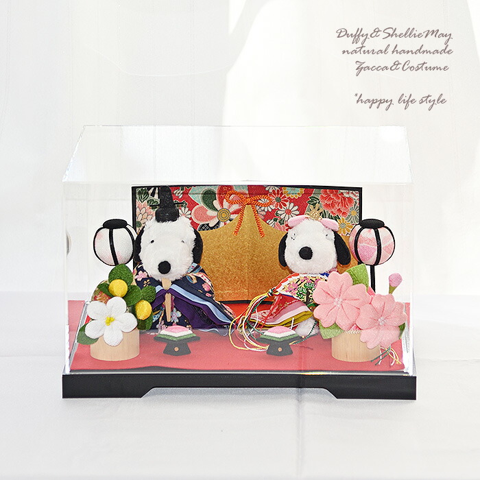 楽天市場】ミッキー&ミニー ディズニーリゾート 刺繍名前札 楽天市場】ミッキー&ミニー ディズニーリゾート 刺繍名前札