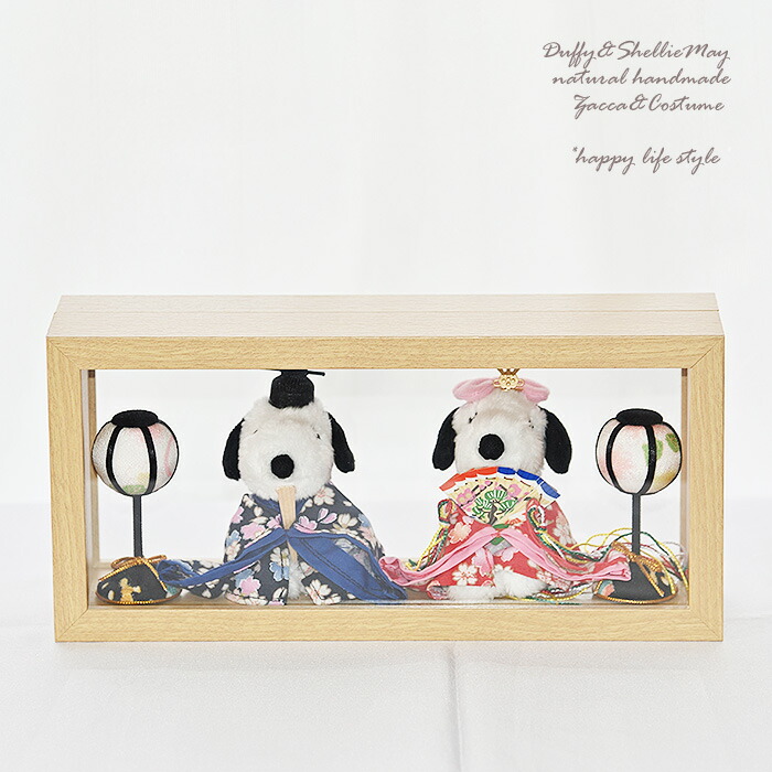 楽天市場】贈り物に♪雛人形 ひな人形 ひな祭り ケース入り スヌーピー