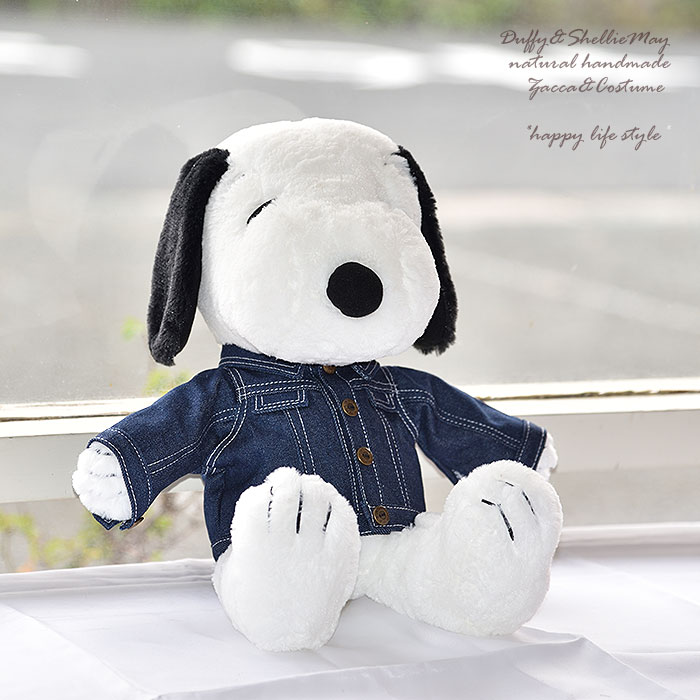 楽天市場】□Super7 - Peanuts - Fun! Fun! - Snoopy (Puffy