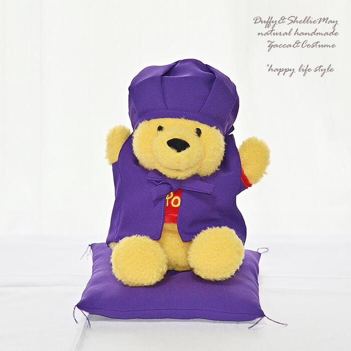 koki-pooh-dollset-hp.jpg