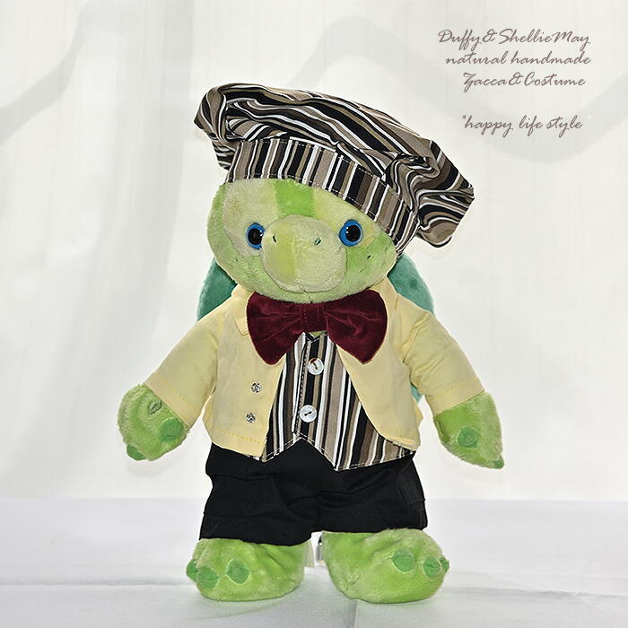 楽天市場】オルメルSサイズ用パーカーパンツセット【ぬいぐるみ別売