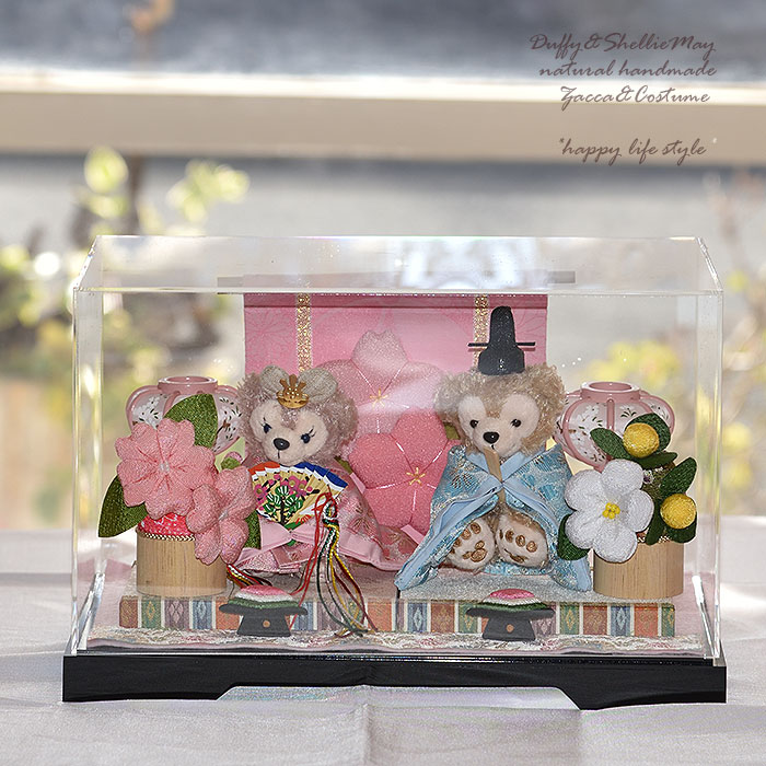 ダッフィーフレンズ☆コスチューム☆雛祭り☆タペストリー ダッフィー シェリーメイ ひな祭りコスチューム お雛様 お内裏様