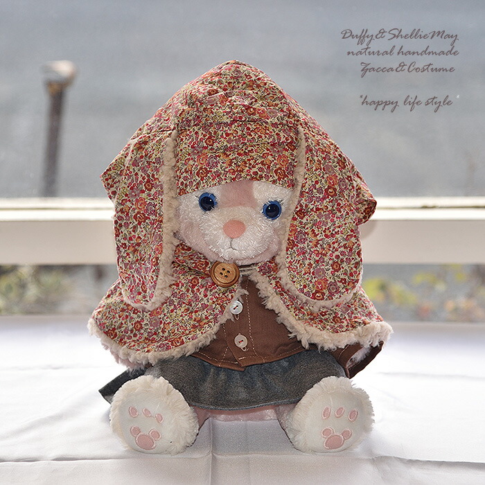 楽天市場】リーナベル用着せ替えコスチューム・スウェット