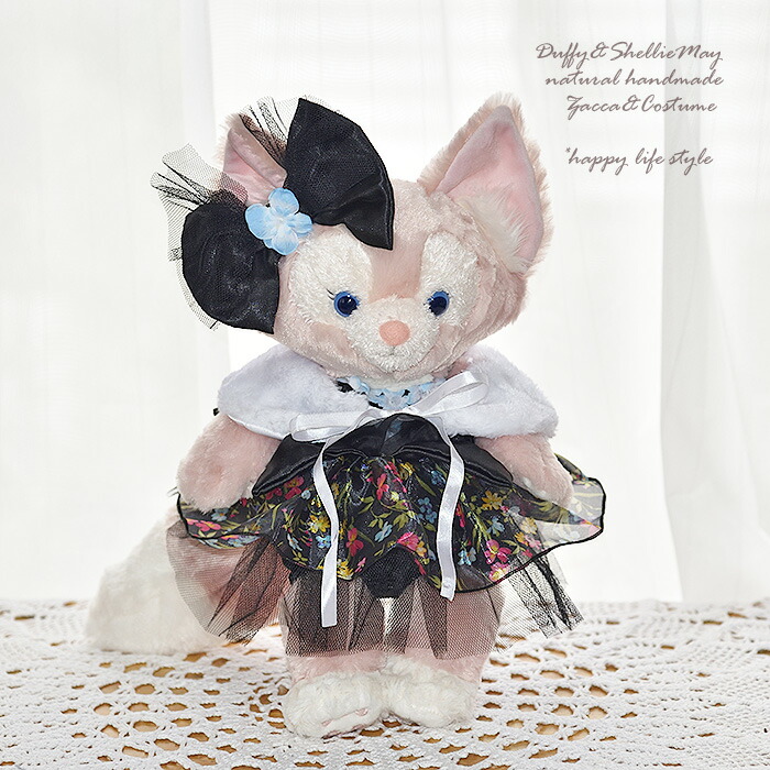 楽天市場】リーナベルコスチューム☆リーナベル*ハンドメイド・S