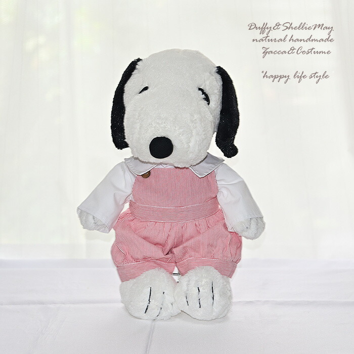 楽天市場】ウサギオーバーオール スヌーピーSNOOPY すぬーぴー