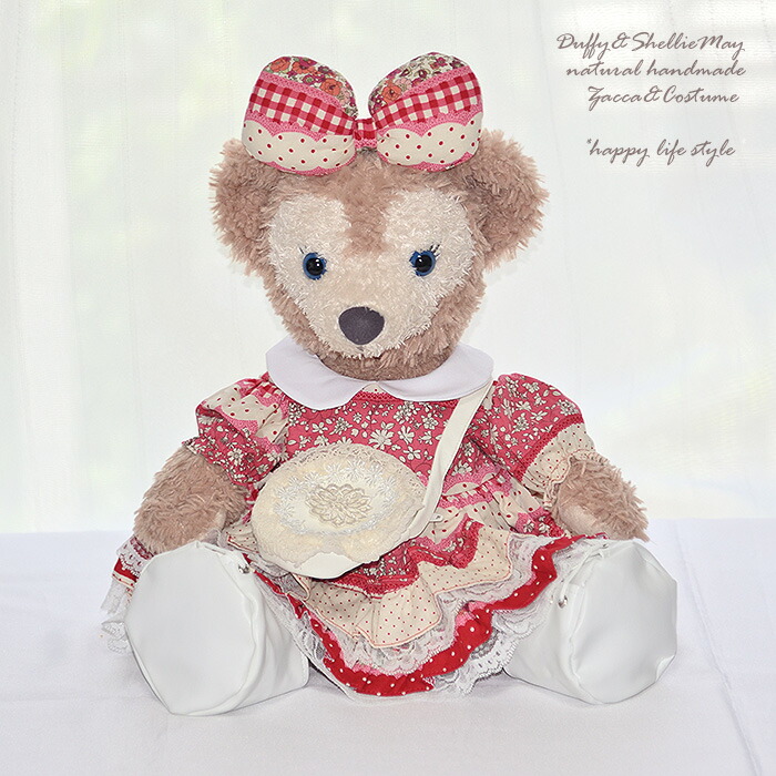 楽天市場】ダッフィー*シェリーメイコスチューム☆ダッフィー