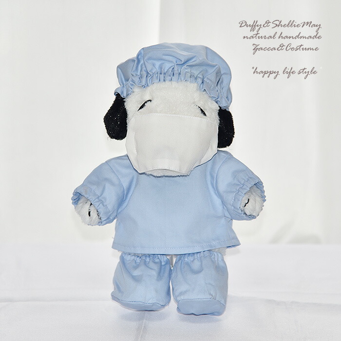 楽天市場】【スヌーピーぬいぐるみセット】 着せ替え 看護婦さん