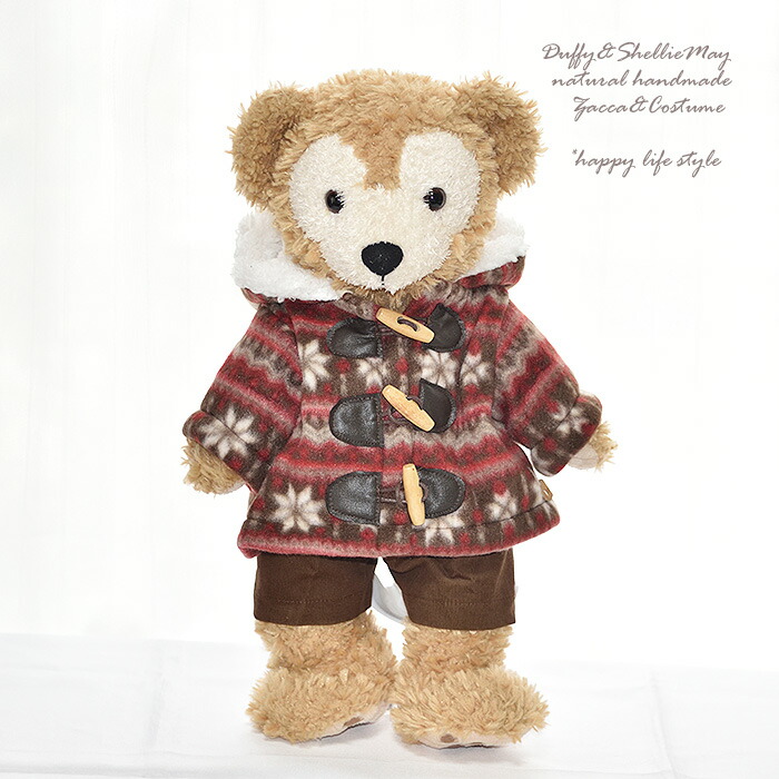 楽天市場】ダッフィー*シェリーメイコスチューム☆Sサイズ43cm・グレー