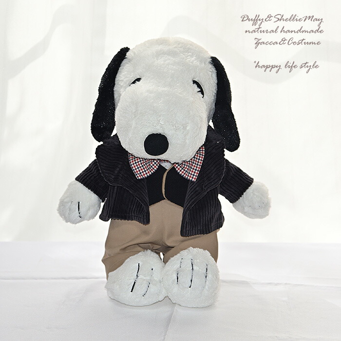 激レア！ヴィンテージ SNOOPYスヌーピー ぬいぐるみ オーバーオール 希少！ヴィンテージ SNOOPYスヌーピー ぬいぐるみ オーバーオール