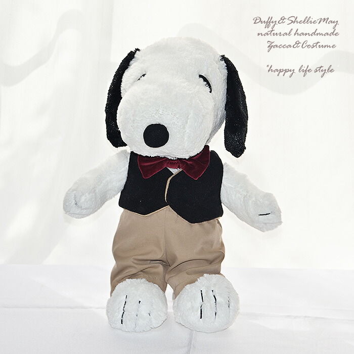 激レア！ヴィンテージ SNOOPYスヌーピー ぬいぐるみ オーバーオール