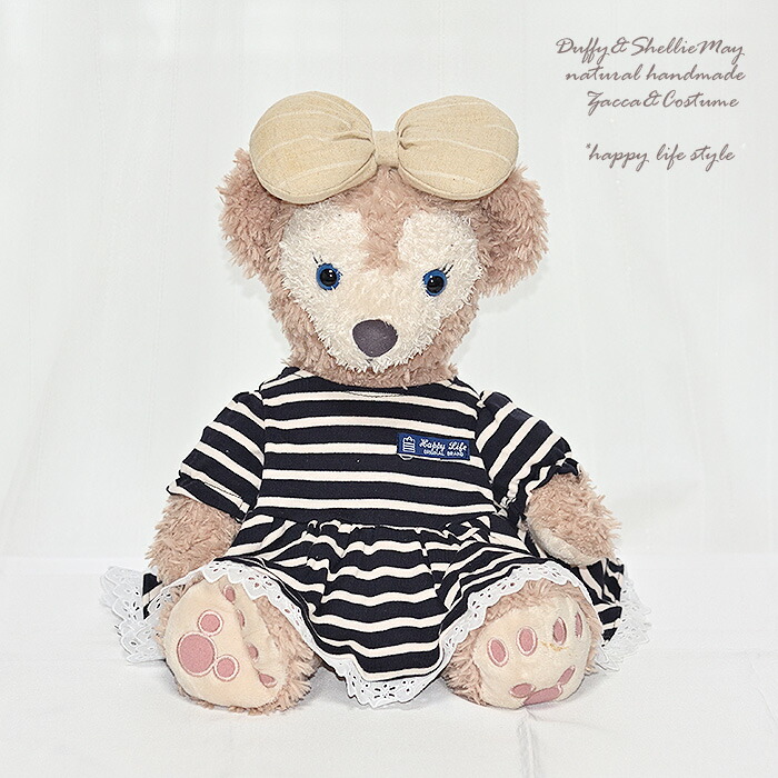 楽天市場】ダッフィー*シェリーメイコスチューム☆ダッフィー