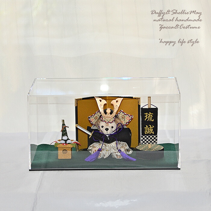 楽天市場】【五月人形】【こどもの日】贈り物に♪ケース入り