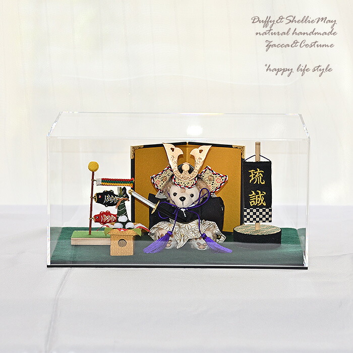 楽天市場】ディズニー 五月人形 兜 ミッキー マウス こどもの日 東京