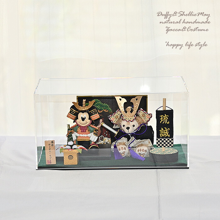 楽天市場】ディズニー(Disney) 五月人形 スティッチ兜陶器製/人形