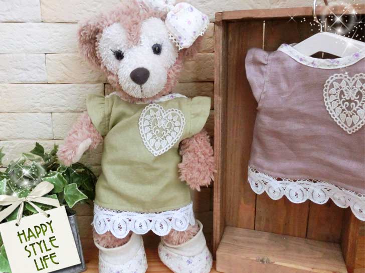 楽天市場】ダッフィー シェリーメイ ジェラトーニ ステラルー