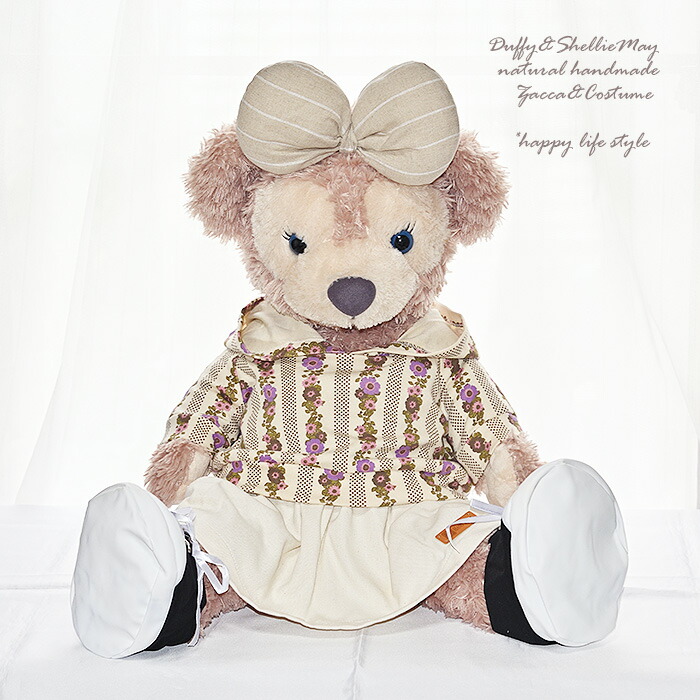 楽天市場】ダッフィー シェリーメイ コスチューム グッズ Mサイズ