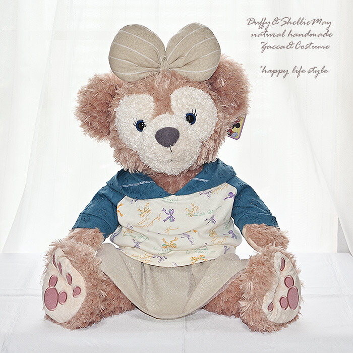 楽天市場】ダッフィー シェリーメイ コスチューム グッズ Mサイズ