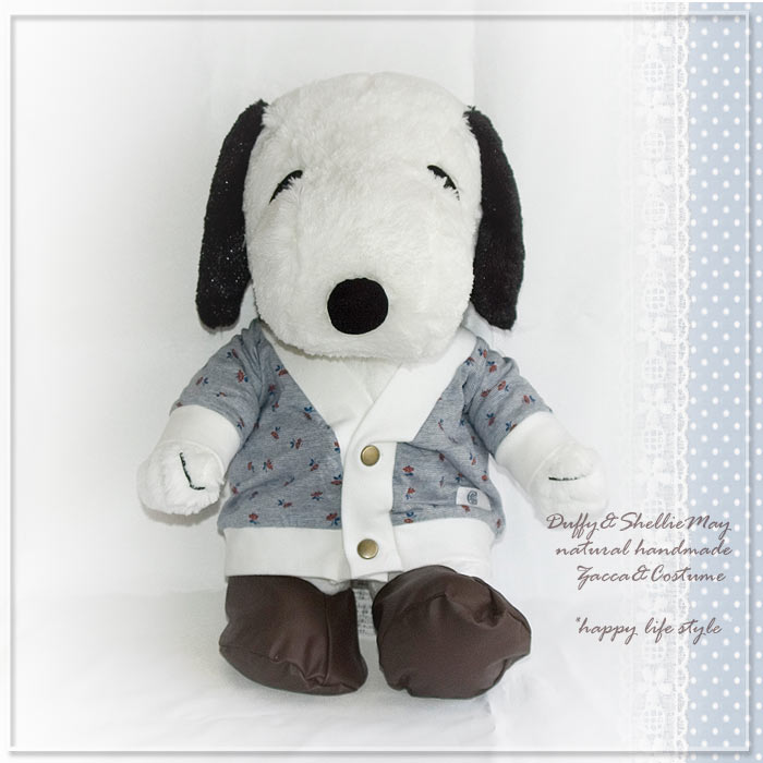 スヌーピー ぬいぐるみ セーター付き スヌーピー ニットマスコット お座り ぬいぐるみ SNOOPY