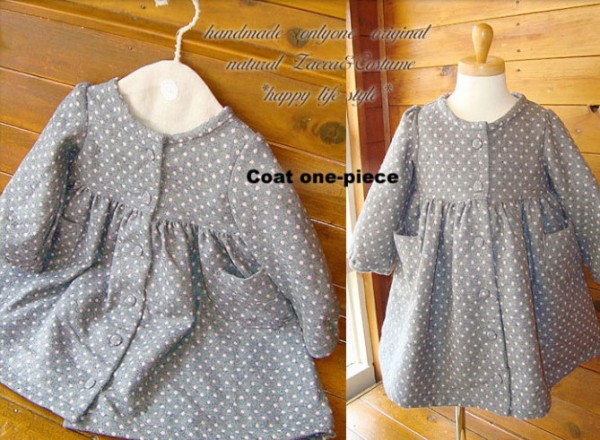 楽天市場 子供服 ハンドメイド キッズ 90 140センチサイズ コートワンピース Coatwanpi9 Kids ハッピーライフスタイル