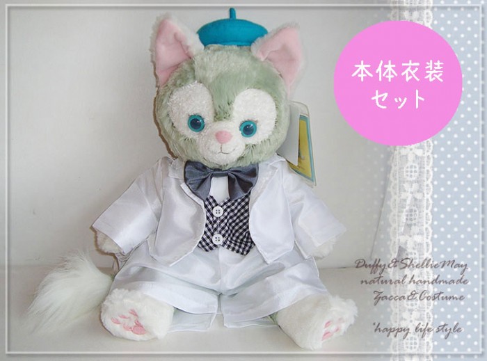 楽天市場】ジェラトーニ・ステラルーコスチューム☆花嫁衣裳セット・白