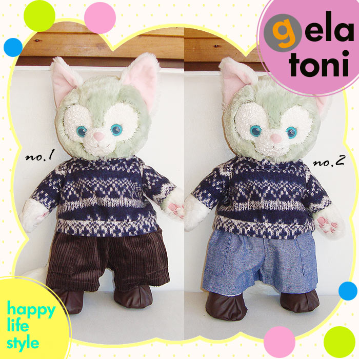 コスチューム ジェラトーニ ダッフィー & フレンズ スプリングインブルーム お花を楽しむ「ダッフィー＆フレンズ」！東京ディズニーシー