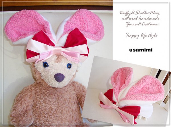 楽天市場】ダッフィー*シェリーメイコスチューム☆Mサイズ70cm