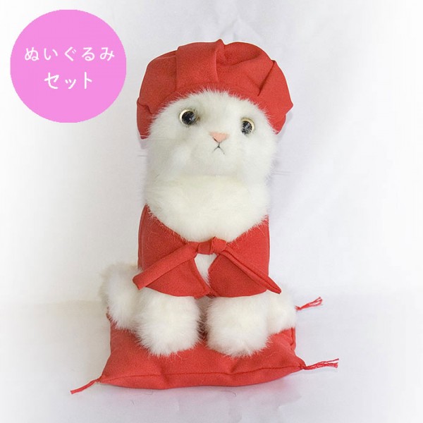 楽天市場】【ぬいぐるみ付き！】【名入れ刺繍OK！】☆還暦祝い