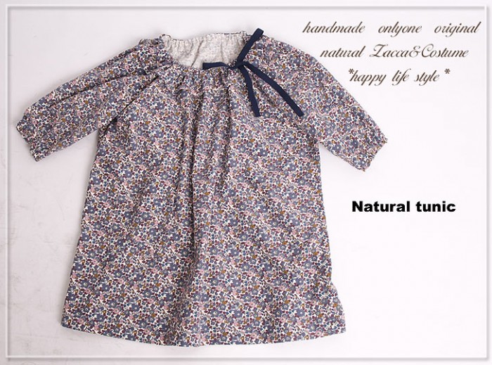 楽天市場 子供服 リバティ ゆうパケットｏｋ ハンドメイド キッズ 100 1サイズ ワンピース Kids27 ハッピーライフスタイル