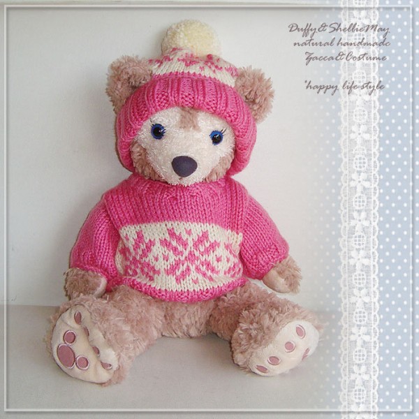 ダッフィー　シェリーメイ　ジェラトーニ　コスチューム　クリスマス Disney ダッフィー・シェリーメイ・ジェラトーニ用お得な3着セット