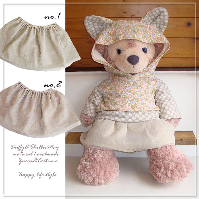 楽天市場】ダッフィー*シェリーメイコスチューム・Mサイズduffy