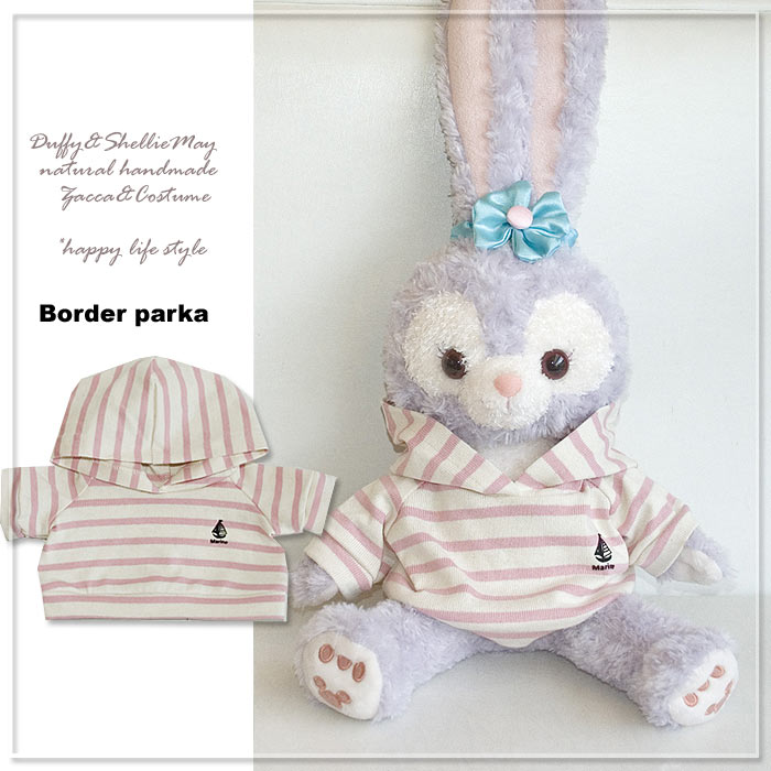 楽天市場】ジェラトーニ・ステラルー・クッキーアンコスチューム☆水玉