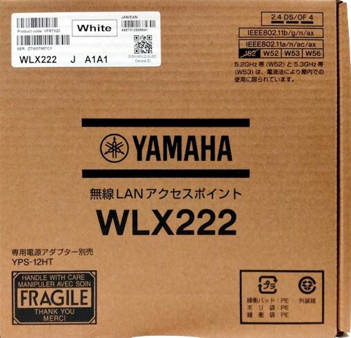 楽天市場】【まとめ買いがお得! 最大3000円OFFクーポン】☆ YAMAHA