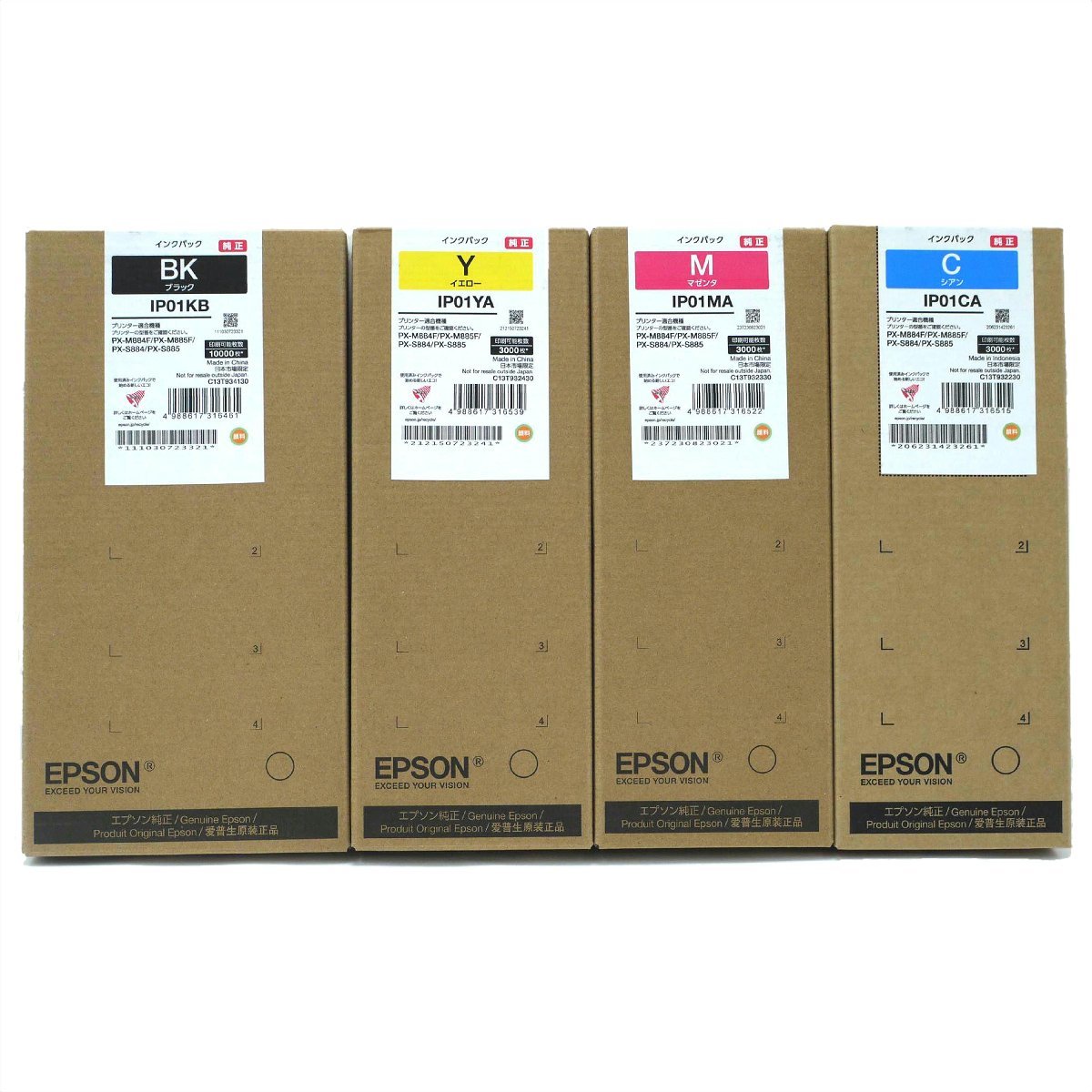 【楽天市場】☆ EPSON エプソン 純正 IP01 インクパック 4色セット IP01KB + IP01YA + IP01CA ...