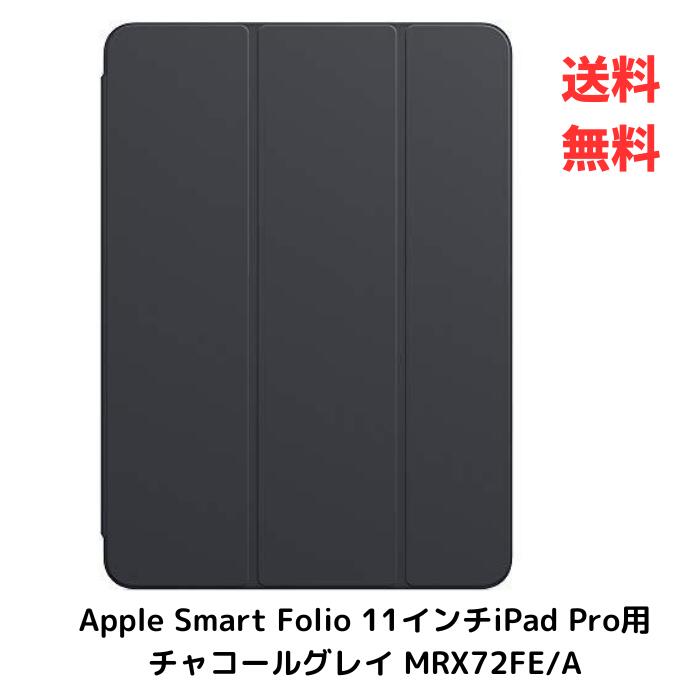 楽天市場】【LINEお友達登録で300円OFFクーポン】☆ Apple Smart