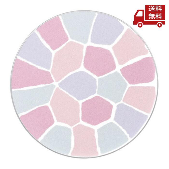 楽天市場】☆ アウトレット 箱傷みあり Elegance エレガンス