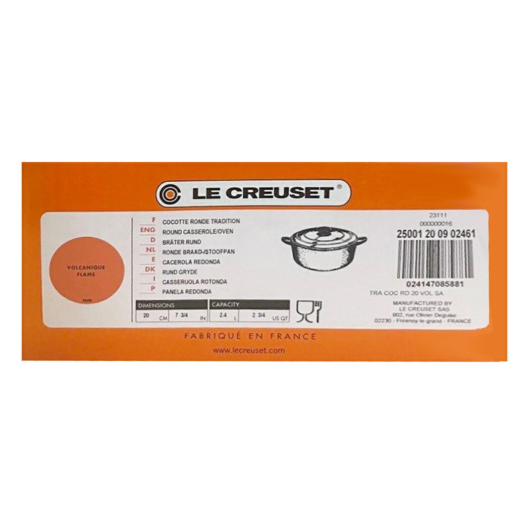 ☆ 【超目玉】 ル・クルーゼ Le Creuset ココットロンド AKK43202 20cm オレンジ 鋳物 ホーロー 鍋 ガス IH オーブン 対応 送料無料 更に割引クーポン 18,000円
