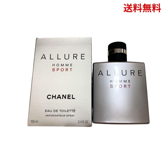 楽天市場】【LINEお友達登録で300円OFFクーポン】☆ シャネル 楽天市場】【LINEお友達登録で300円OFFクーポン】☆ シャネル