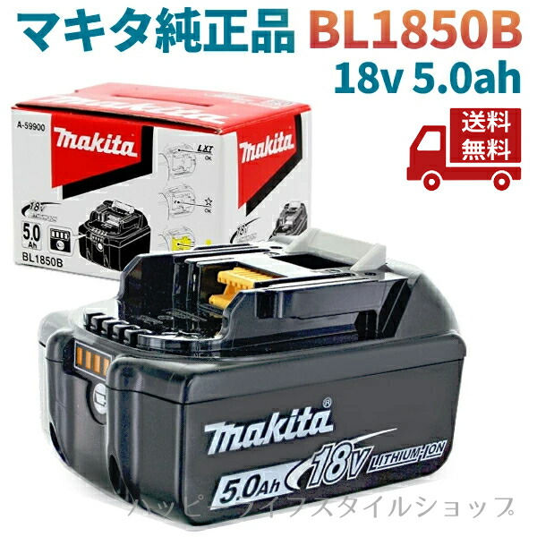 再入荷商いものの御知らせ / Restock News