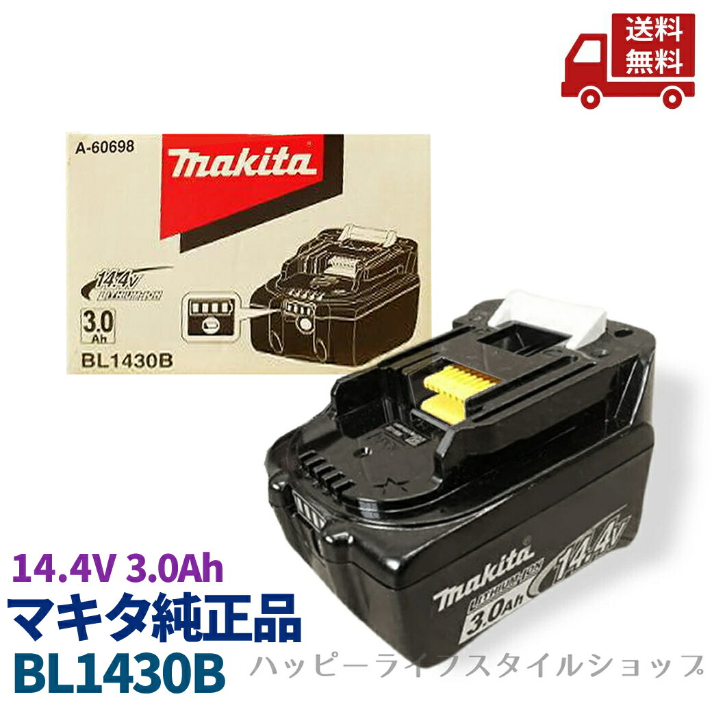 再入荷商いものの御知らせ / Restock News
