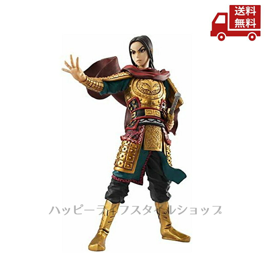 ☆ バンダイ BANDAI フィギュアーツＺＥＲＯ えいせい 送料無料 更に割引クーポン