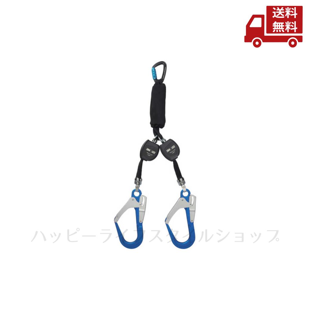 再入荷商いものの貼り出し / Restock News