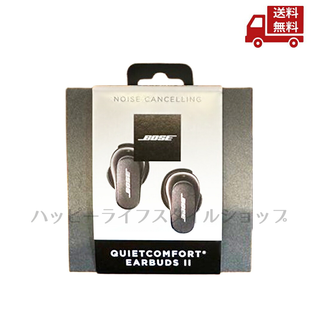 楽天市場】BOSE フルワイヤレスイヤホン QuietComfort Ultra Earbuds