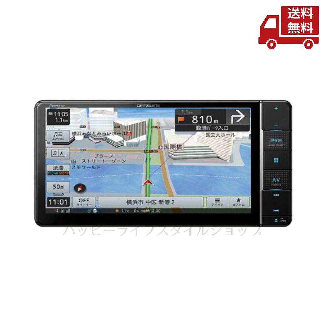 AVIC-RL801-D 8V型地上デジタルTV/DVD-V/CD/Bluetooth/SD/チューナー