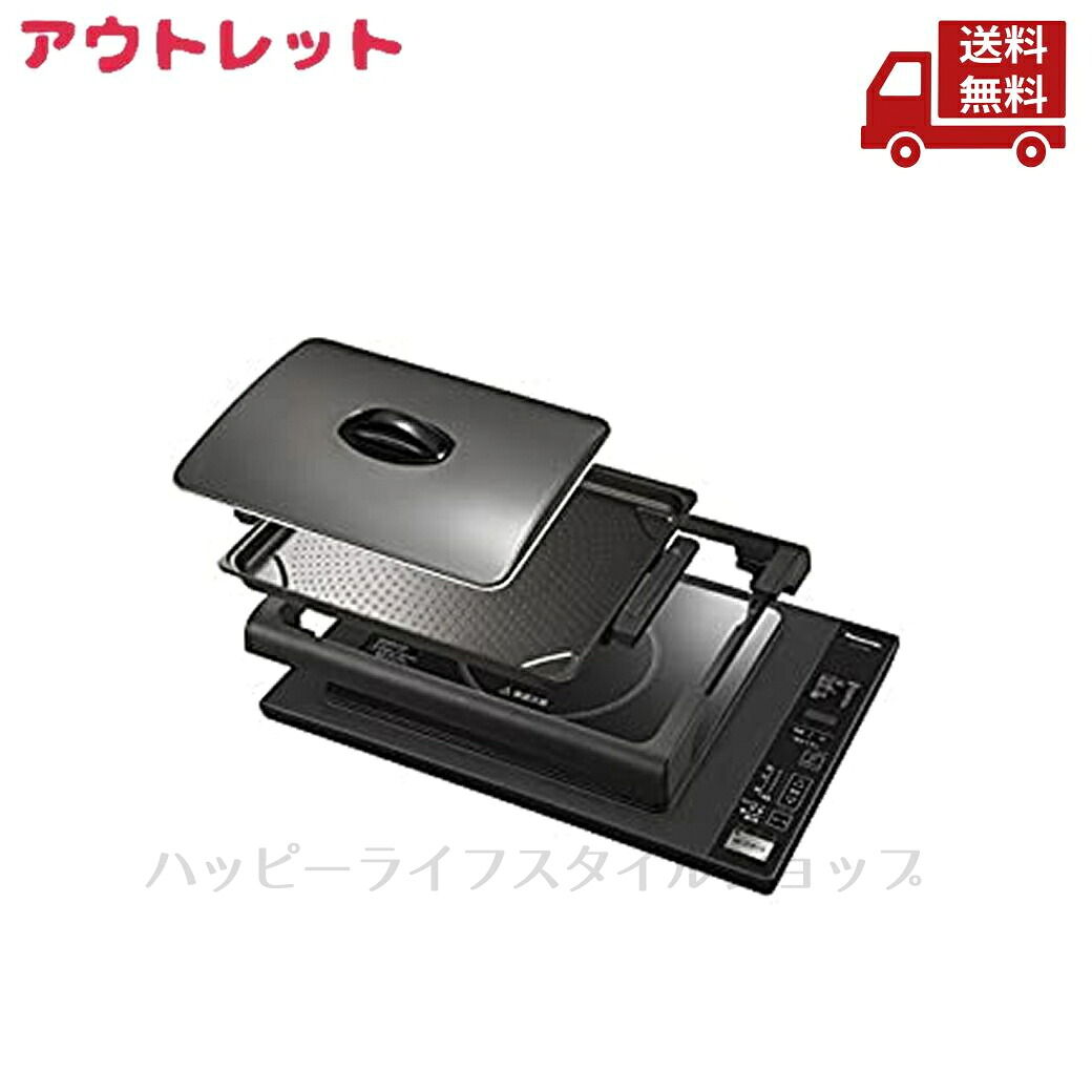 再入荷商いものの貼り出し / Restock News