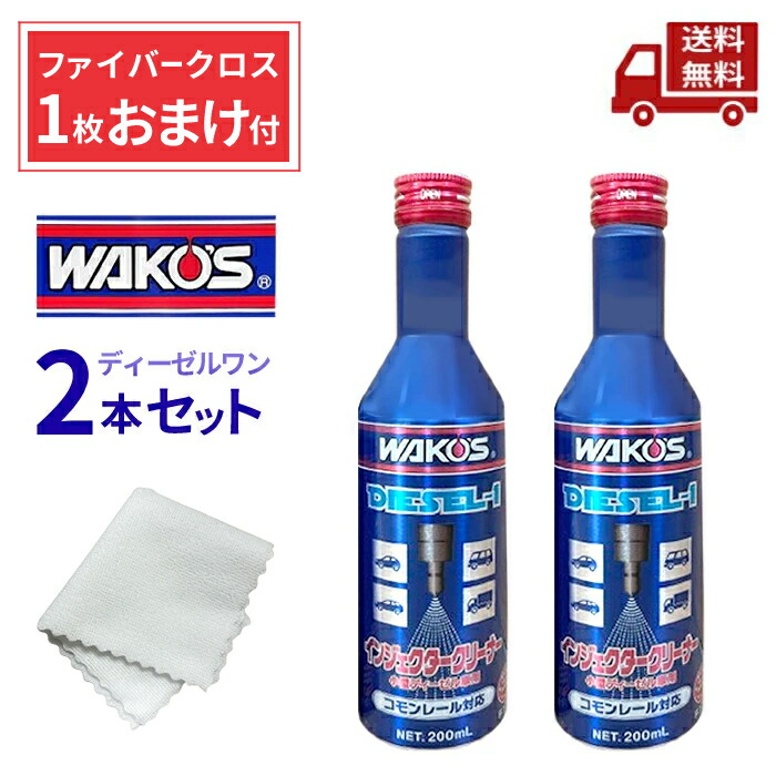楽天市場】☆ 5本セット プレミアム メタルトリートメント MT-10