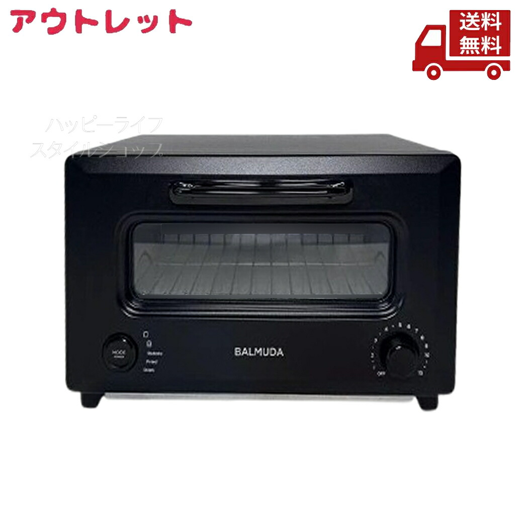 楽天市場】新品 BALMUDA ReBaker KTT01JP-BK [ブラック