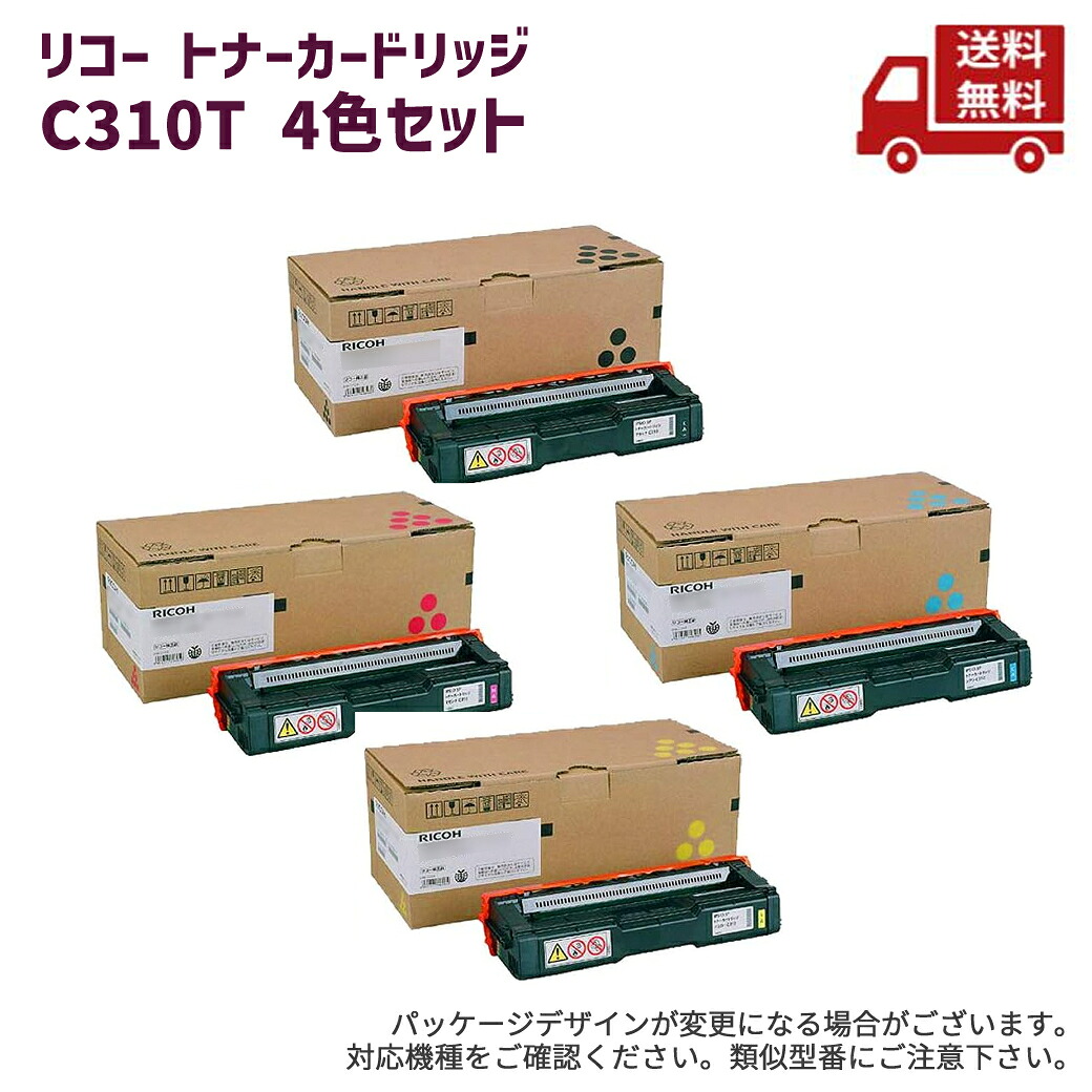 再入荷商いものの御知らせ / Restock News